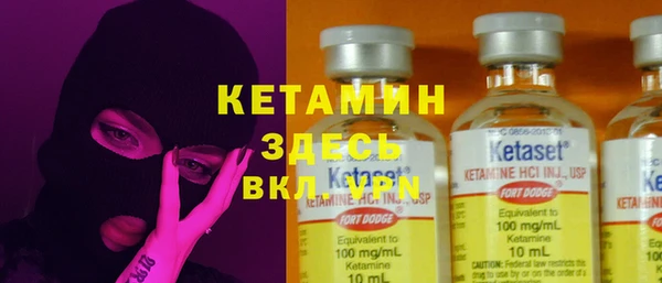 ECSTASY Белокуриха