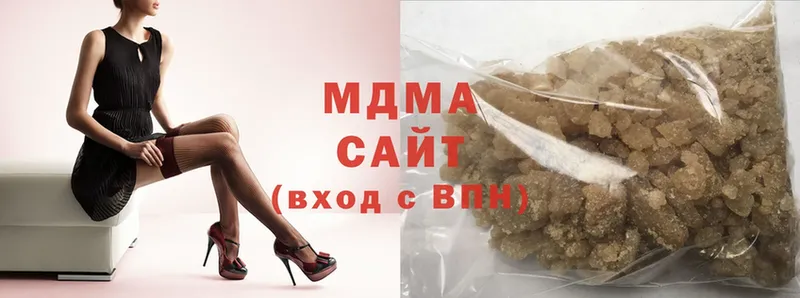 МДМА Molly  сколько стоит  Братск 